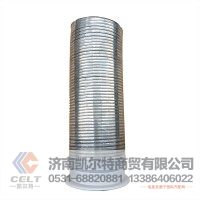 外贸批发 重汽陕汽豪沃斯太尔卡特小松山推绕线式绕行软管 WG9725540053