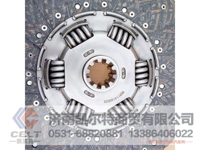 WG9114160020,离合器从动盘,济南凯尔特商贸有限公司