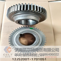 外贸批发 重汽陕汽豪沃斯太尔卡特小松山推中间轴四档齿Z49 12JS200T-1701051