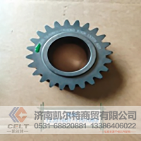 外贸批发 重汽陕汽豪沃斯太尔卡特小松山推惰轮  12JS200T-1701083