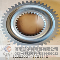 外贸批发 重汽陕汽豪沃斯太尔卡特小松山推二轴倒挡齿 12JS200T-1701110