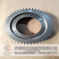 12JSDX240TA-1701115,二轴超速档齿轮,济南凯尔特商贸有限公司