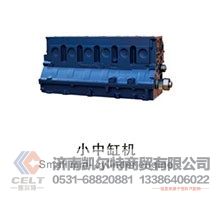 外贸批发 重汽陕汽HOWO斯太尔发动机 小中缸机Small mid-cylinder engine/小中缸机Small mid-cylinder engine