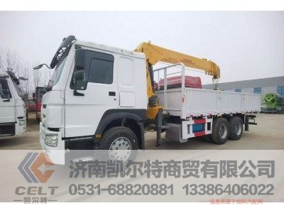 SINOTRUK HOWO 6X4,驾驶室,济南凯尔特商贸有限公司