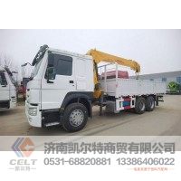 SINOTRUK HOWO 6X4 重汽HOWO 6X4 LEFT HAND DRIVE 左驾