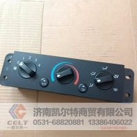 供应重汽豪沃 重汽汕德卡 重汽斯太尔卡车配件 CL96169585314 空调面板控制器