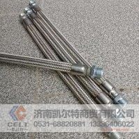 重汽配件气泵专用管豪沃0.4米气泵管批发、促销价格、产地货源