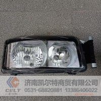 中国重汽豪沃防雾灯前雾灯前组合灯雾灯总成原厂811W25101-6018