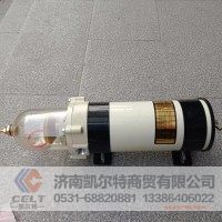 重汽配件1000FG重卡加装柴油滤清器油水分离器总成1000FG白皮