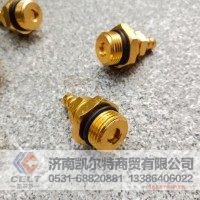 重汽重卡配件1000FC油杯-1000FC油杯批发 促销价格