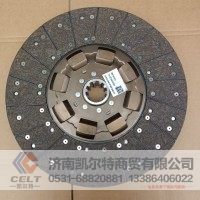 重汽配件离合器片从动盘总成DZ1560160020