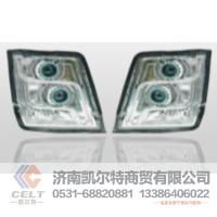 X3000,车灯,济南凯尔特商贸有限公司