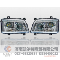 ,车灯,济南凯尔特商贸有限公司