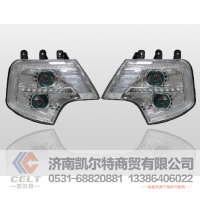 T7,车灯,济南凯尔特商贸有限公司