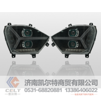 N7G,车灯,济南凯尔特商贸有限公司