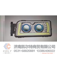,车灯,济南凯尔特商贸有限公司