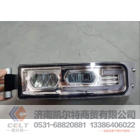 大灯重汽汕德卡全LED雾灯通用T X自卸款照灯组合图1