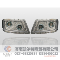 GTL19,车灯,济南凯尔特商贸有限公司