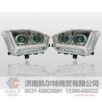 EST H5,车灯,济南凯尔特商贸有限公司