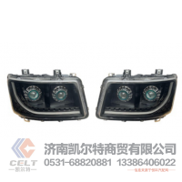 东风旗舰全LED大灯,车灯,济南凯尔特商贸有限公司