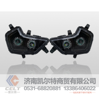 A5W大灯,车灯,济南凯尔特商贸有限公司