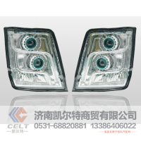 H3000,车灯,济南凯尔特商贸有限公司
