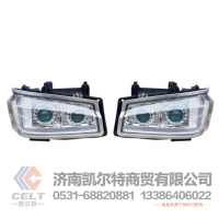 HOWO 0708,车灯,济南凯尔特商贸有限公司