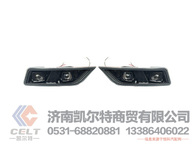 M3000S,車燈,濟南凱爾特商貿有限公司