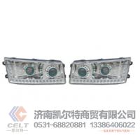 J6L,车灯,济南凯尔特商贸有限公司