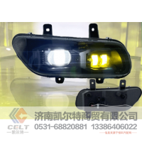 外贸出口东风天龙全LED前雾灯双透镜雾灯总成