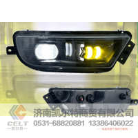 解放J7双透镜全LED雾灯（圆插） 前杠配件大灯总成