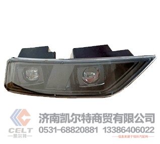 陕汽德龙新M3000S全LED优质改装雾灯大灯总成B型双圆款/DZ93189723013