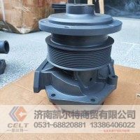 厂家批发重汽重卡发动机水泵总成621600061603 外贸备货