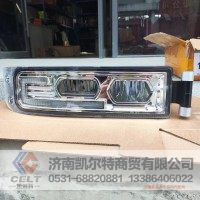 外贸出口重卡重汽豪沃斯太尔汕德卡豪瀚右前雾灯总成811W25320-6004