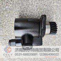 供应华菱汉马吉利转向助力叶片泵3407A79HP-010适用重卡重汽现货