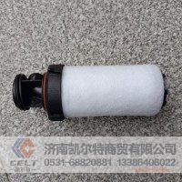 重汽曼发动机202V13120-0003低压过滤器芯批发厂家直供