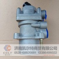 DZ9100360080制动总阀 德龙五孔刹车总泵 陕汽重卡豪沃HOWO配件