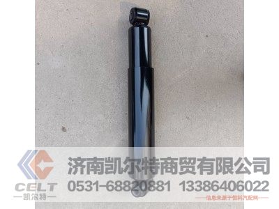 DZ95259680121,减震器,济南凯尔特商贸有限公司