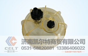 0250,,济南凯尔特商贸有限公司