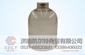 600FG,总成积水杯,济南凯尔特商贸有限公司