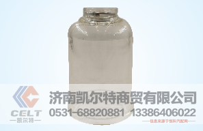 300FG,总成积水杯,济南凯尔特商贸有限公司
