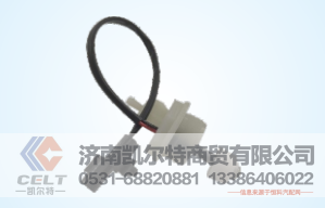 233000-64030,浮球传感器,济南凯尔特商贸有限公司