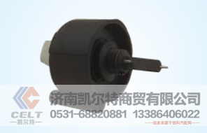 B92,B92三插傳感器,濟南凱爾特商貿有限公司