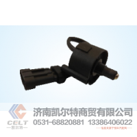 外贸出口优质现货 319432H900三插传感器 油水分离器适用于重汽豪沃
