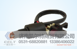 XE135,徐工XE135三插傳感器,濟(jì)南凱爾特商貿(mào)有限公司