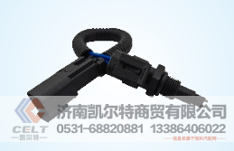 FS19816,方头两插传感器,济南凯尔特商贸有限公司