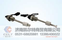 JH6-3818080-1060,水箱傳感器,濟南凱爾特商貿(mào)有限公司