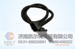 C7H,三插傳感器,濟(jì)南凱爾特商貿(mào)有限公司