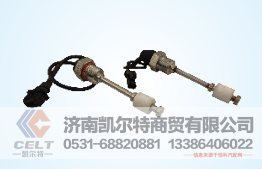 J6P3818080-63T,水箱傳感器,濟南凱爾特商貿(mào)有限公司
