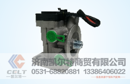 1105350,燃油水寒宝,济南凯尔特商贸有限公司